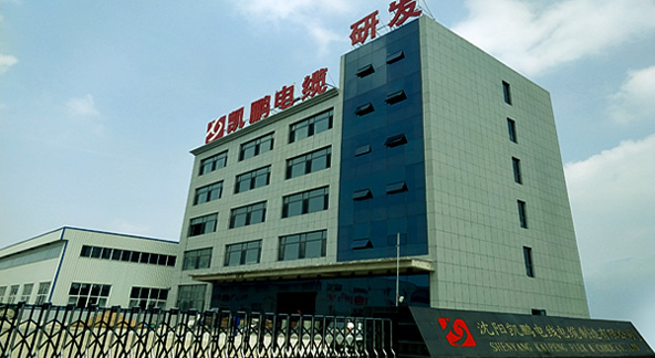 圖片名